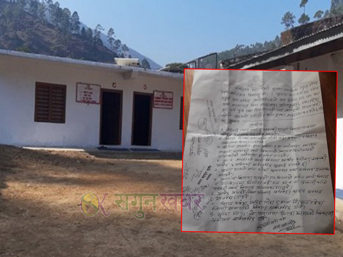 बैतडीको सुर्नयामा गरिएको तालाबन्दी खुल्यो 